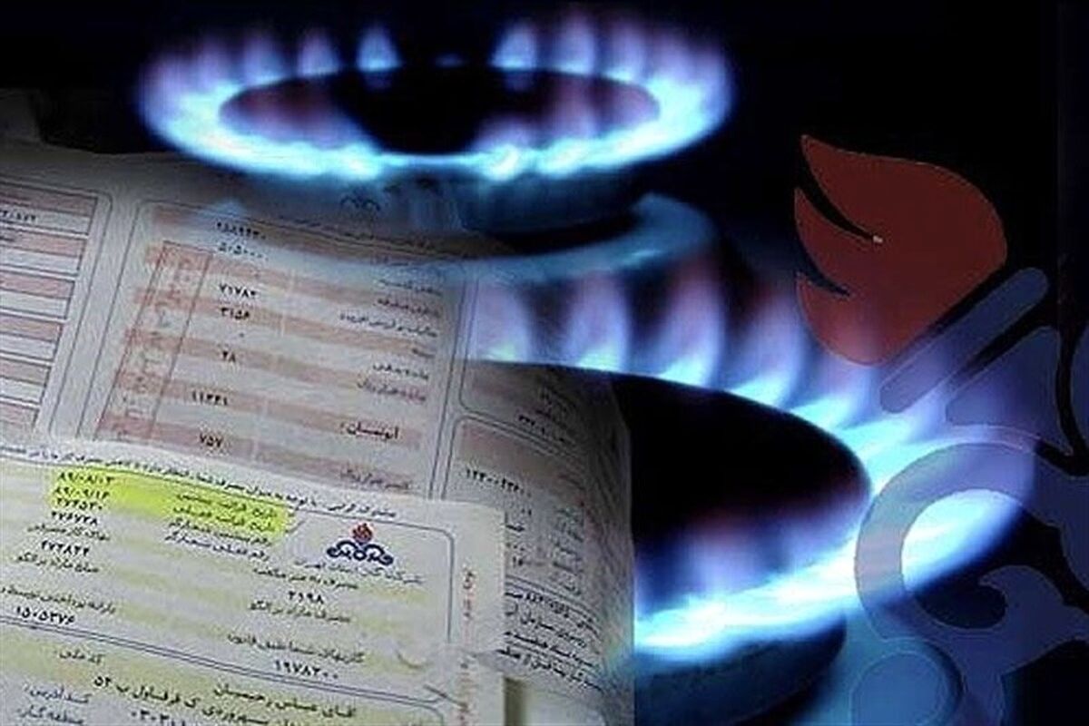 تعرفه گذاری پلکانی