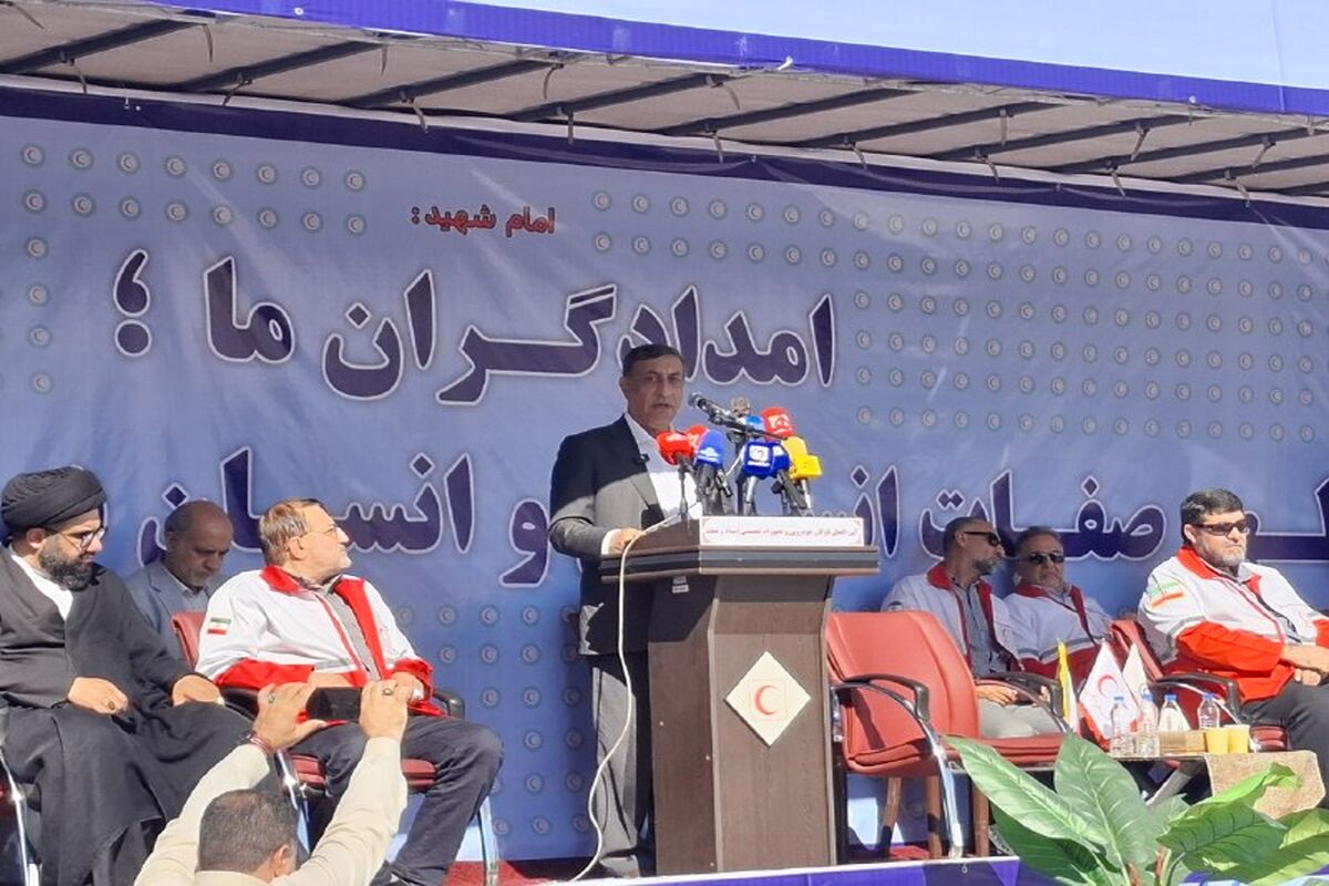 معاون اجرایی رئیس جمهور