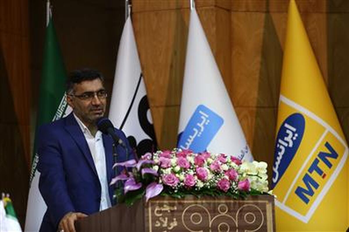 مدیرعامل ایرانسل