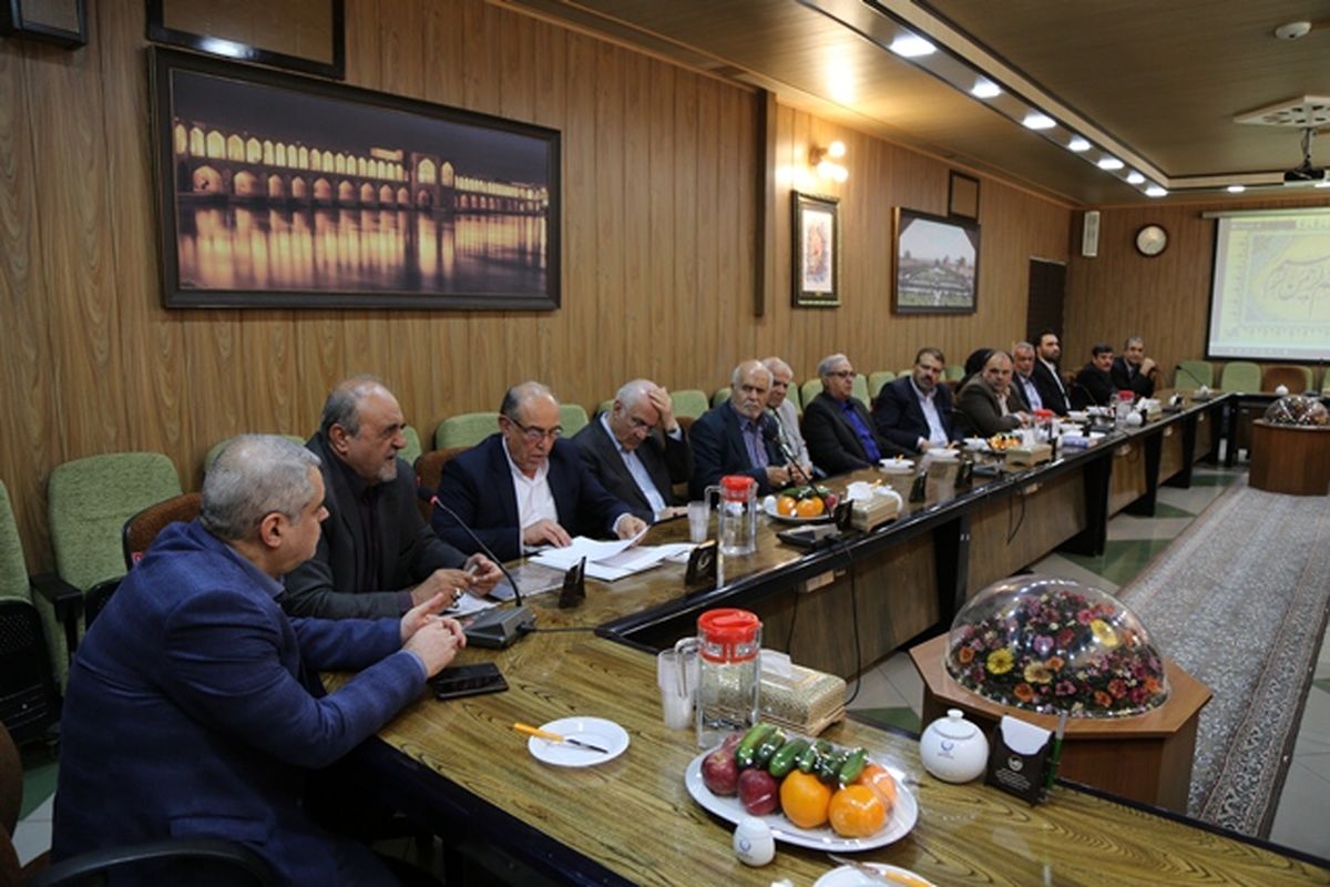 شرکت آب و فاضلاب