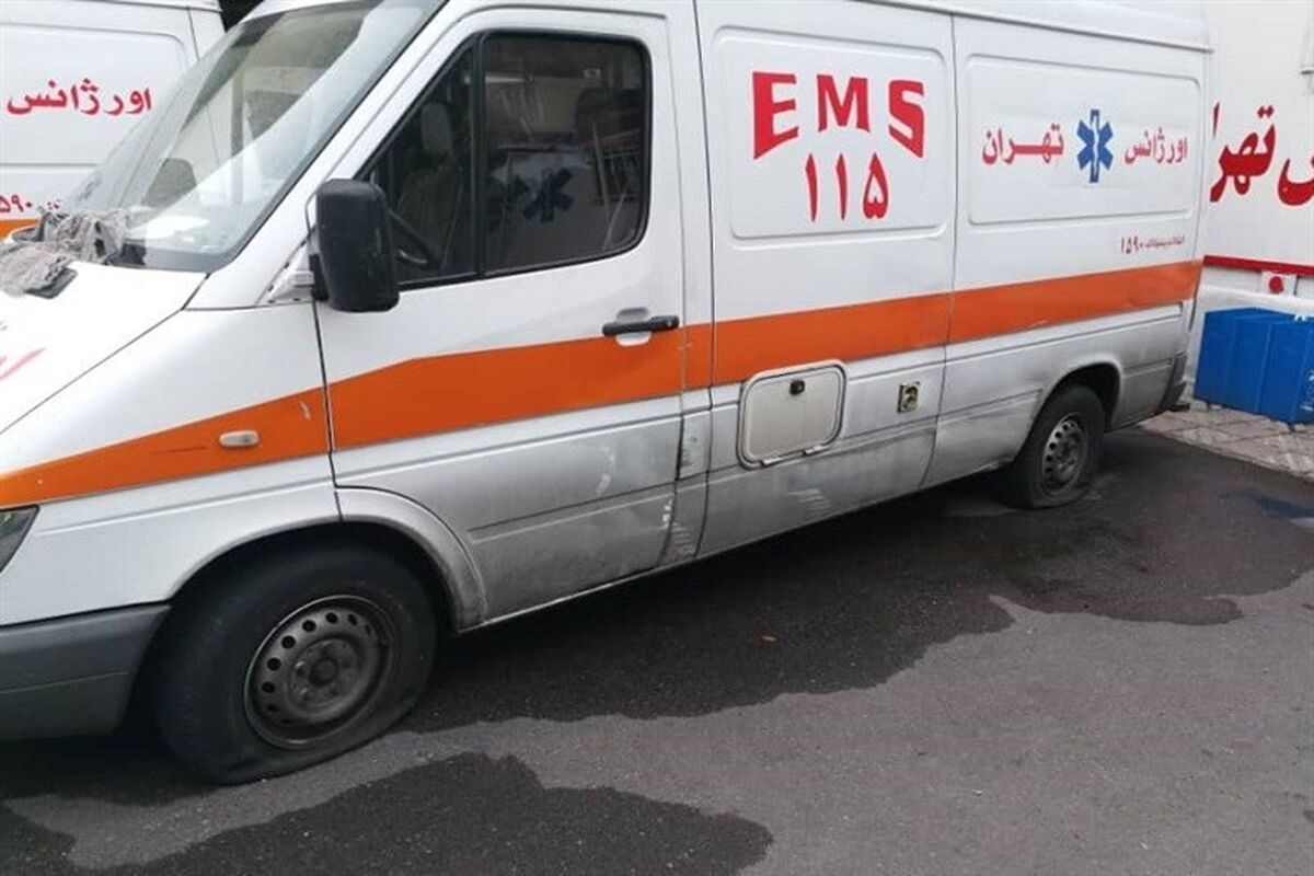 آمبولانس