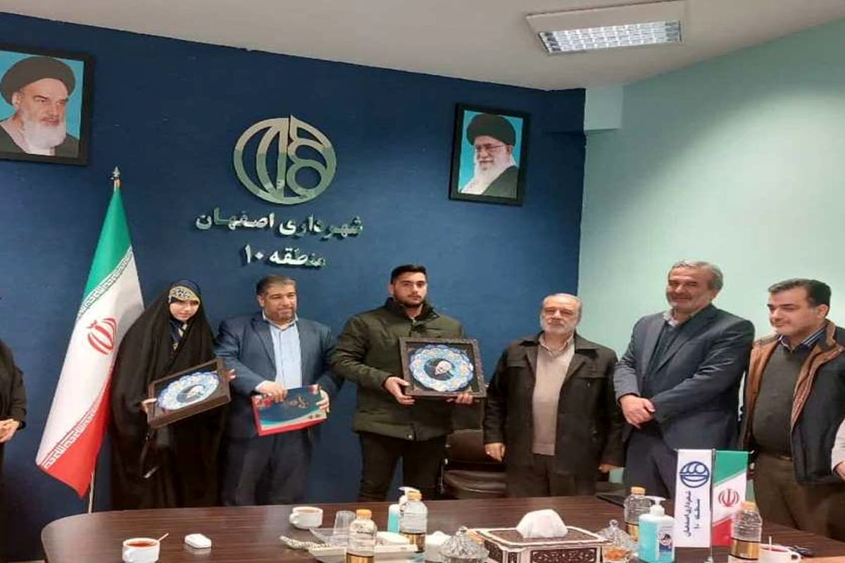 تجلیل نخبه 2