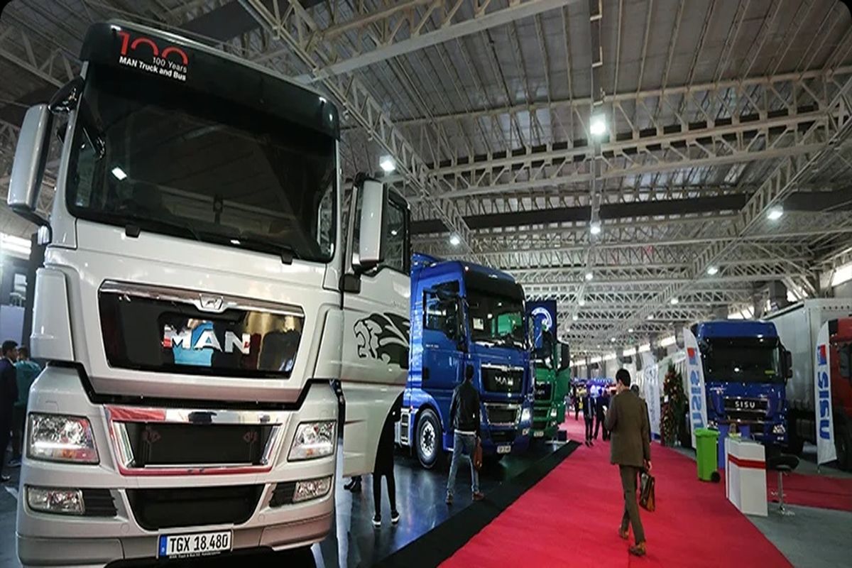 نمایشگاه لجستیک 