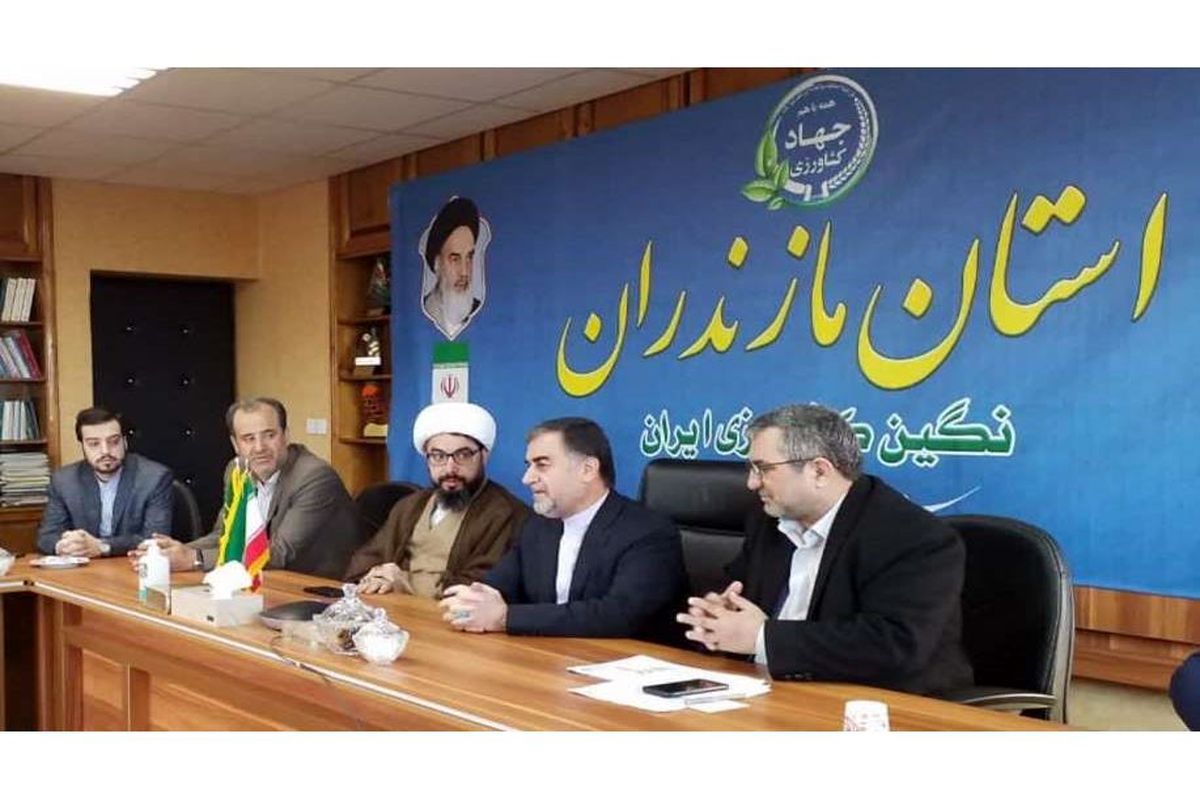 استاندار مازندران در جلسه