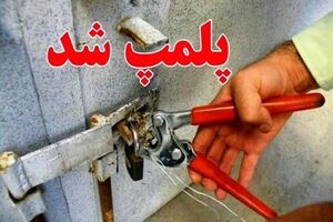 پلمب ۴ کارگاه ساختمانی بندرعباس در راستای کنترل بیماری تب دِنگی
