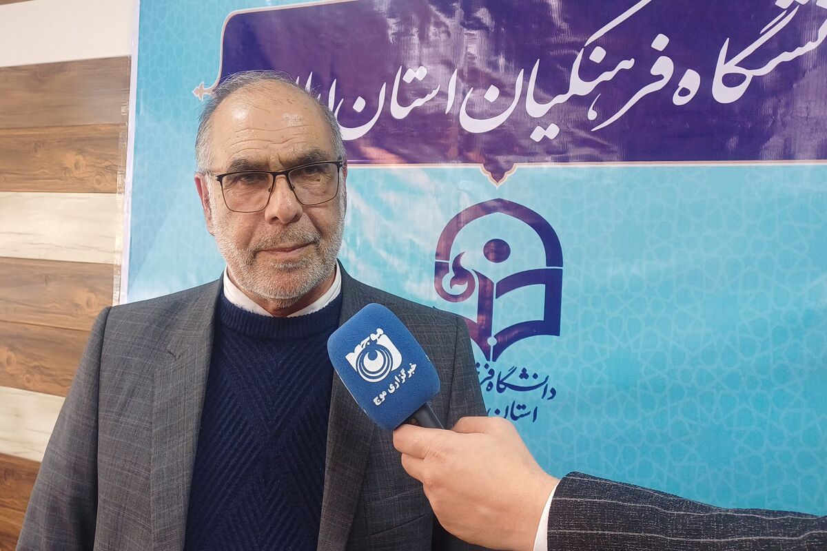 پیری