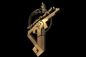 مراقب ترفندهای دشمن باشیم