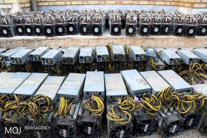 ۲۰۰ هزار دستگاه ماینر در انبار سازمان اموال تملیکی نگهداری می‌شود