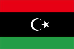 لیبی هم روابط دیپلماتیک خود با قطر را قطع کرد