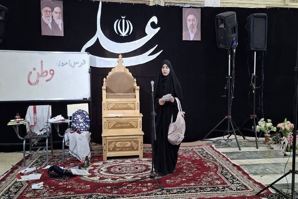 حوزه هنری 