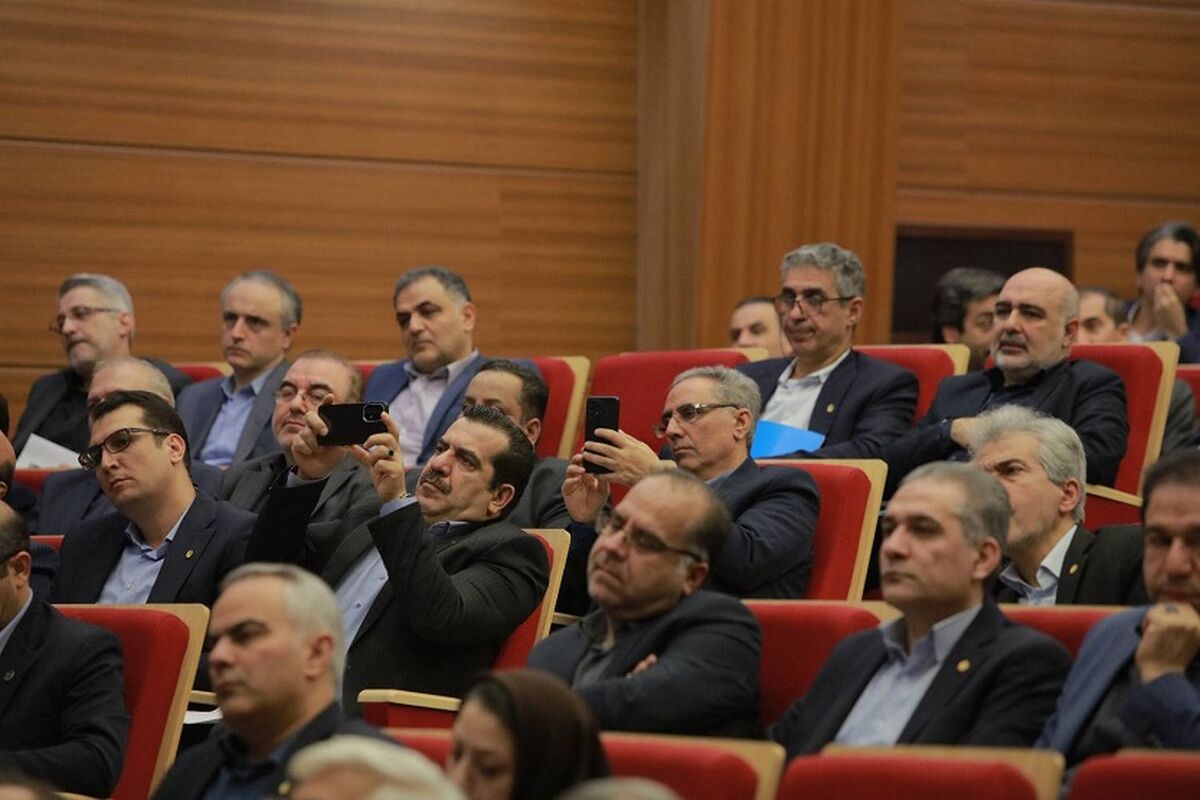 بانک ملی