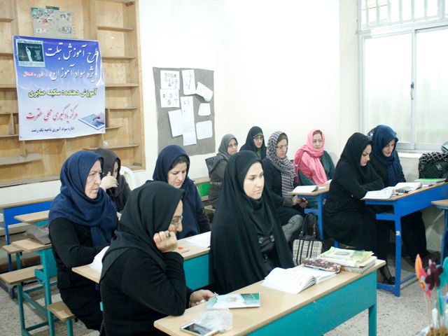 آغاز آموزش طرح تبلت در استان