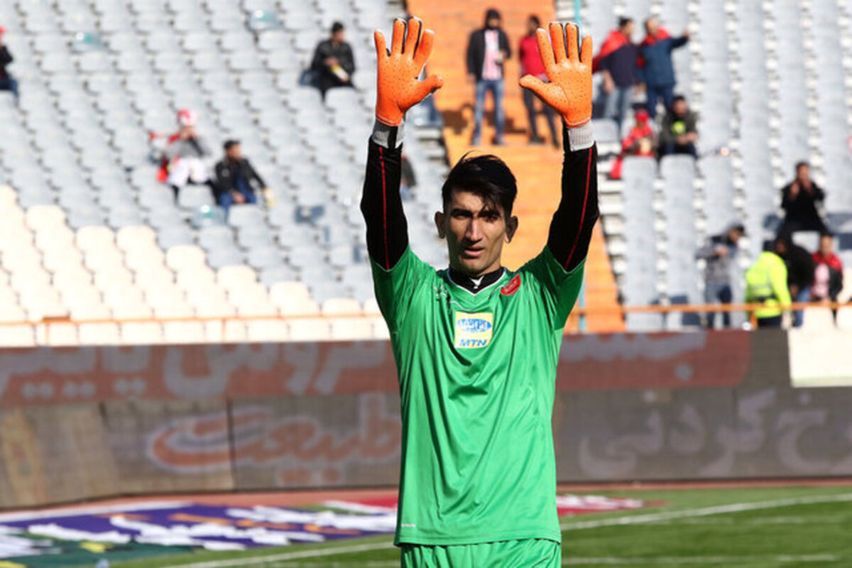 بیرانوند