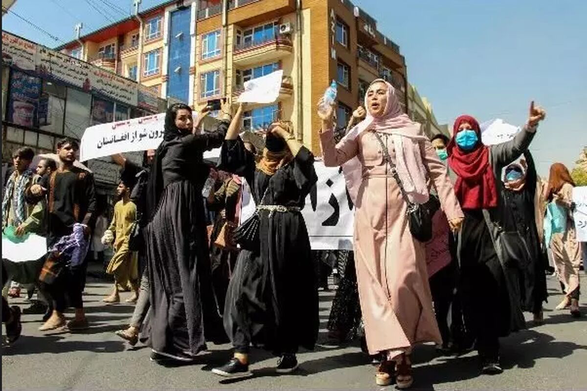 تظاهرات افغانستان