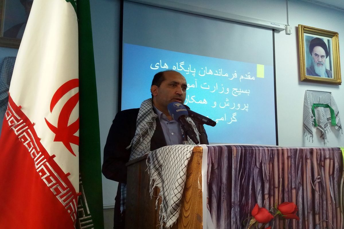 کریمی بسیج شهدای هسته ای