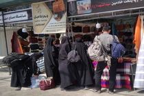 فروش بیش از ۵ میلیارد تومانی صنایع‌دستی ایلام در ایام اربعین حسینی(ع)