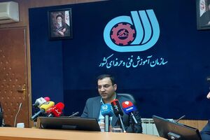 عدم حرفه آموزی سبب از دست دادن شغل در آینده  خواهد شد