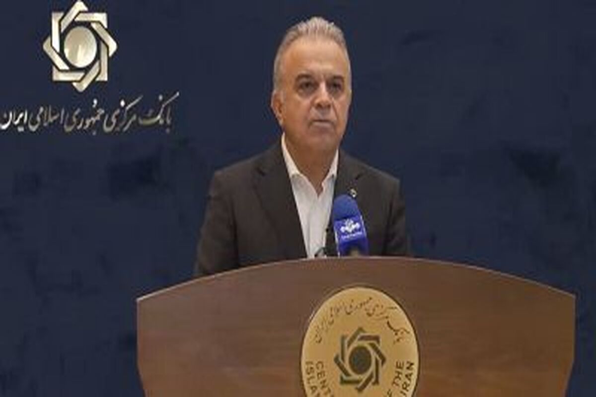 معاون ارزی بانک مرکزی