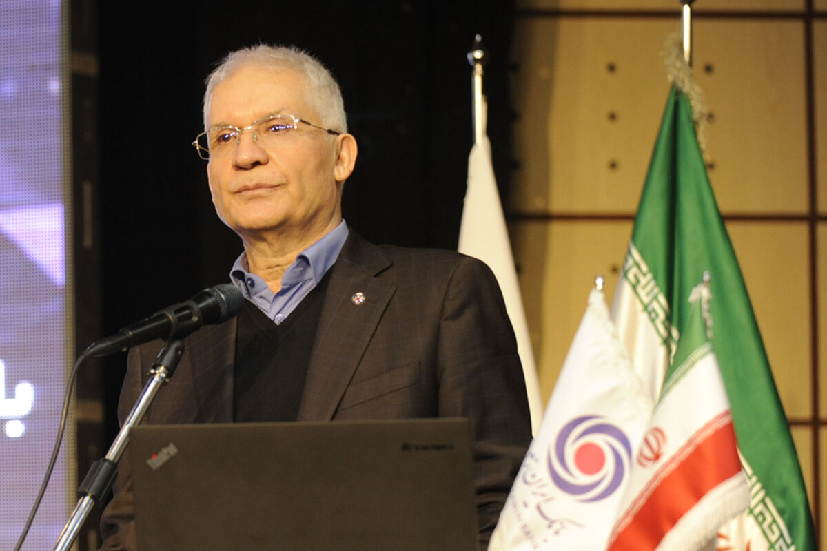 ایران زمین