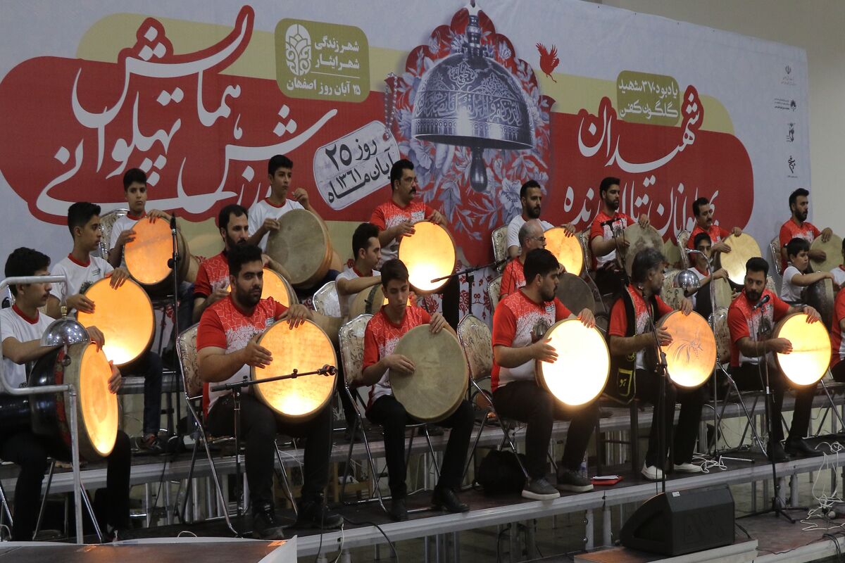 همایش پهلوانان اصفهان