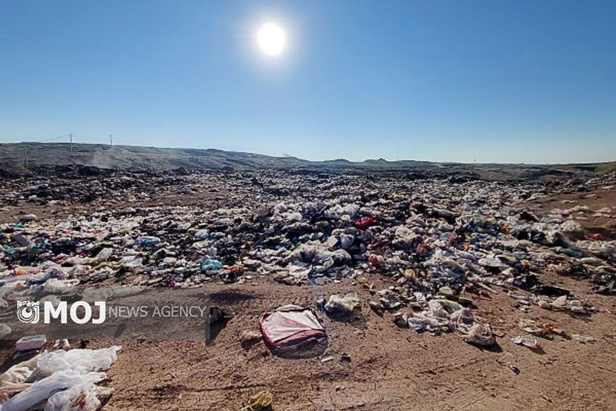 زباله و انباشت زباله