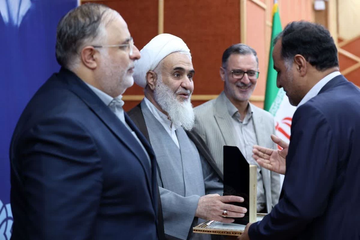 شهرداری محمدیه