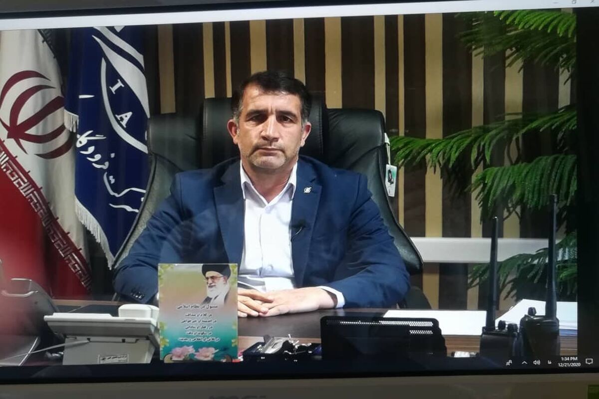 محمد جواد یگانه