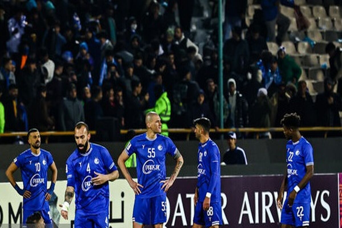 استقلال