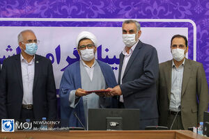 گرامیداشت روز خبرنگار در استانداری اصفهان