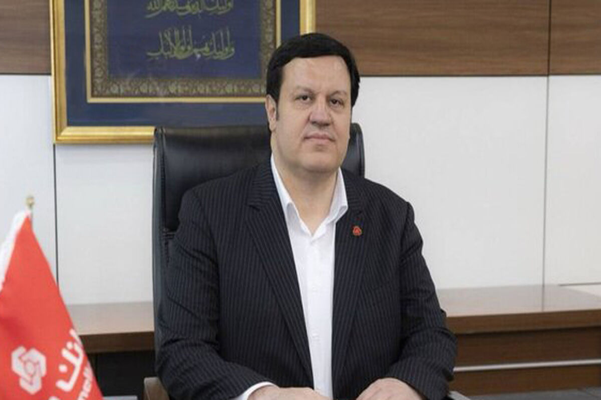 بانک ملت