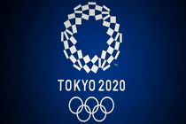 نتایج کار ورزشکاران ایران در سومین رقابت‌های المپیک توکیو