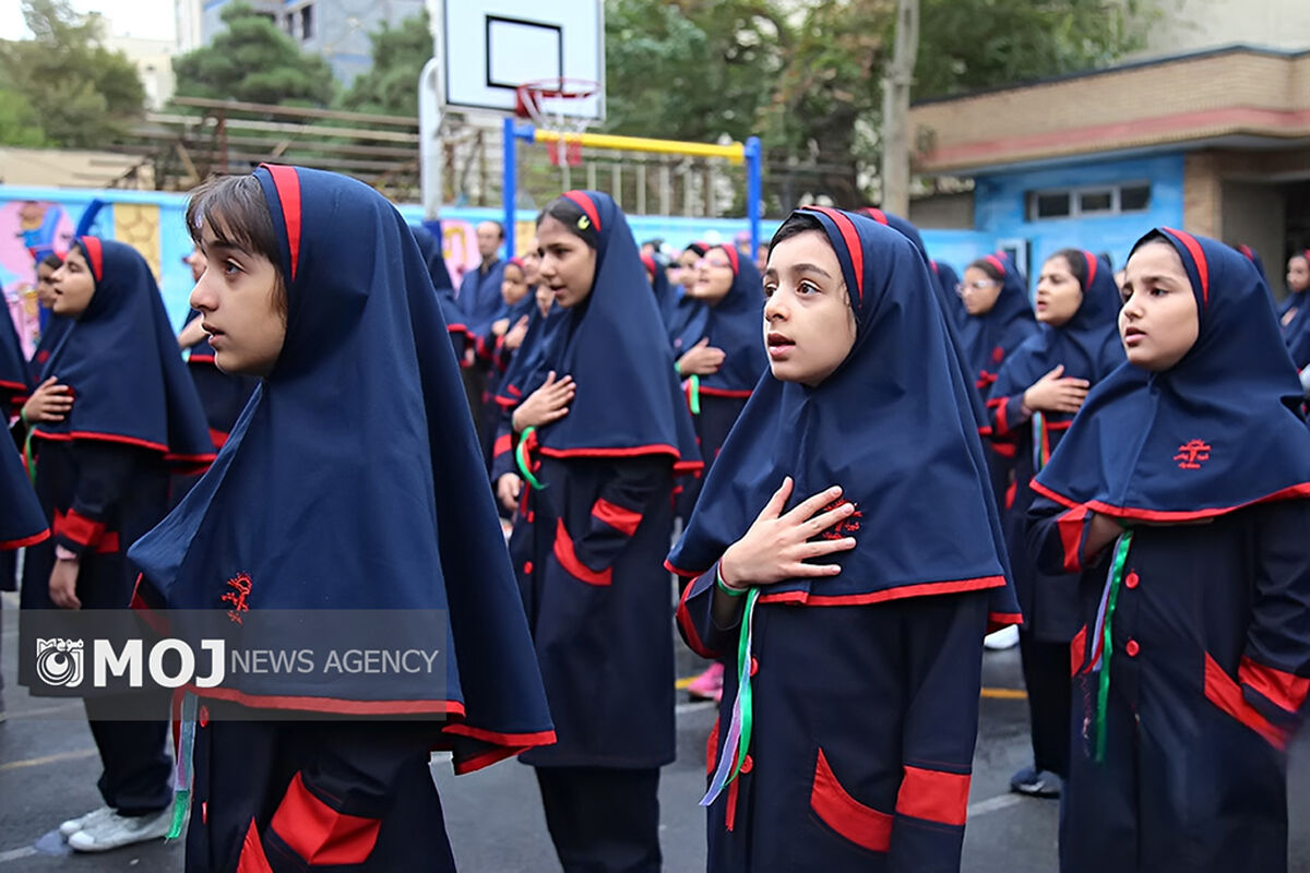 مدارس و کلاس باز