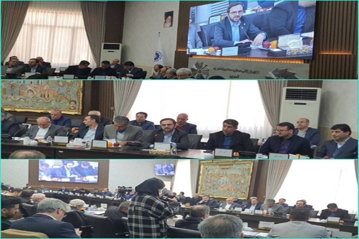 بانک کشاورزی
