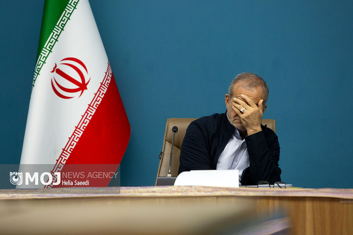 مسعود پزشکیان + رئیس جمهور