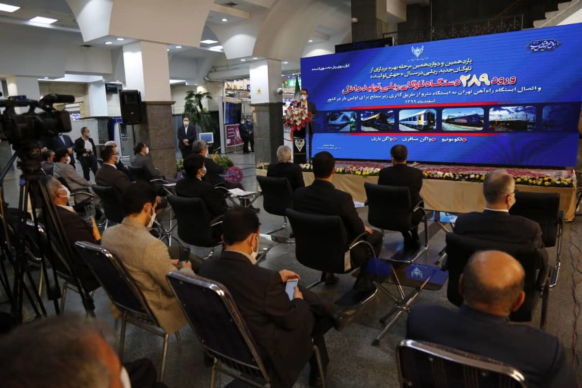 پیروز حناچی