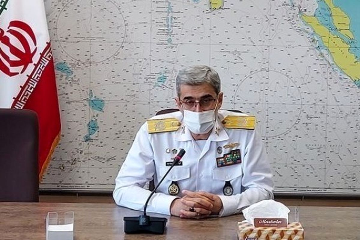 شفقت