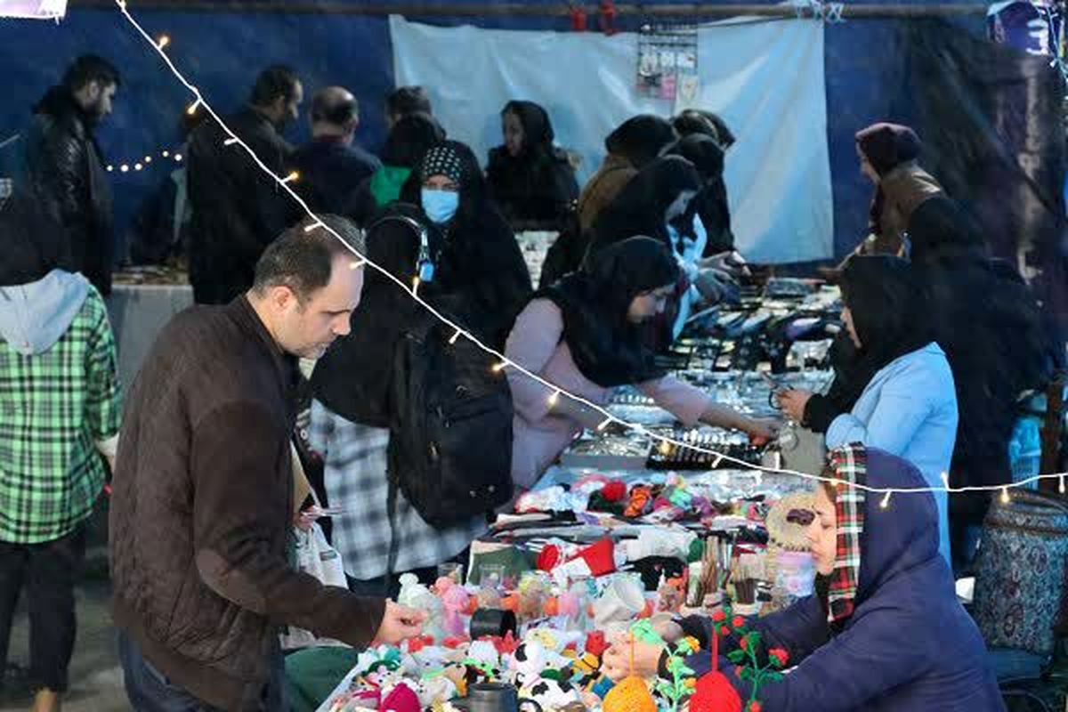 دانشگاه ازاداسلامی رشت