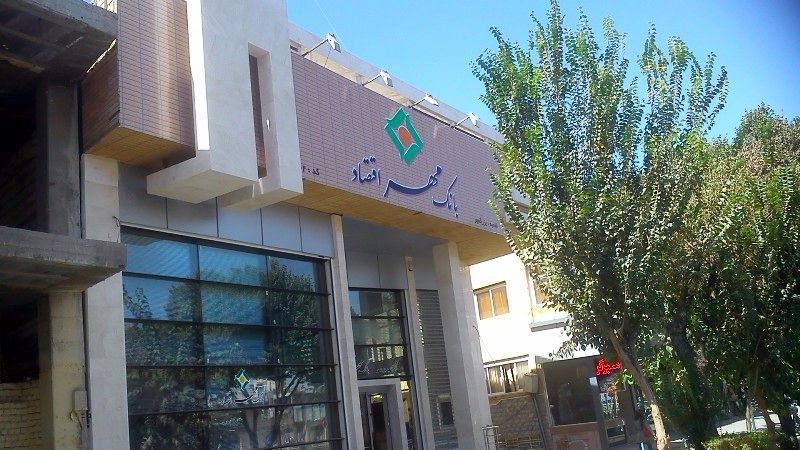 مشتریان بزرگترین سرمایه بانک محسوب میشوند