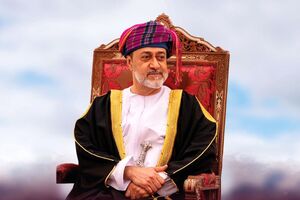 سلطان عمان وارد مصر شد