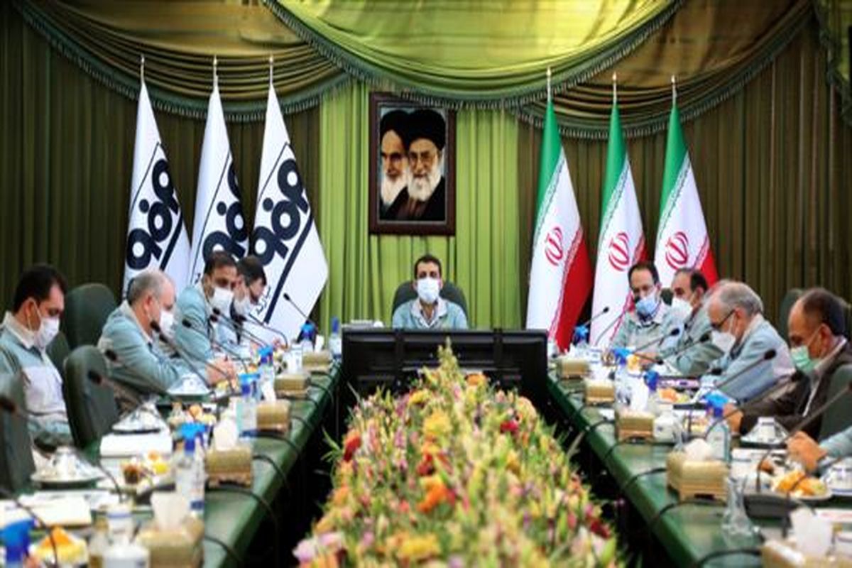 فولاد مبارکه