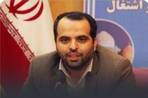 سرپرست معاونت هماهنگی امور اقتصادی استانداری اردبیل منصوب شد