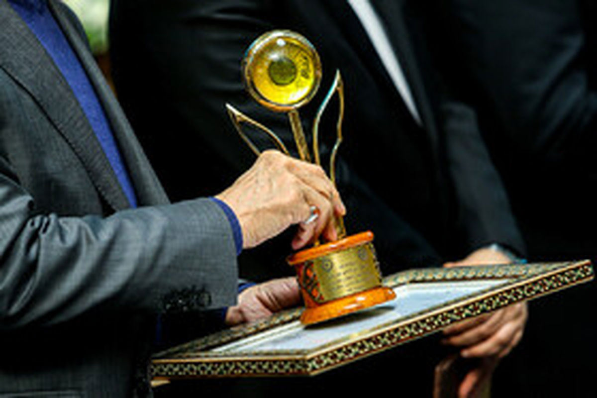 جشنواره بین المللی خوارزمی