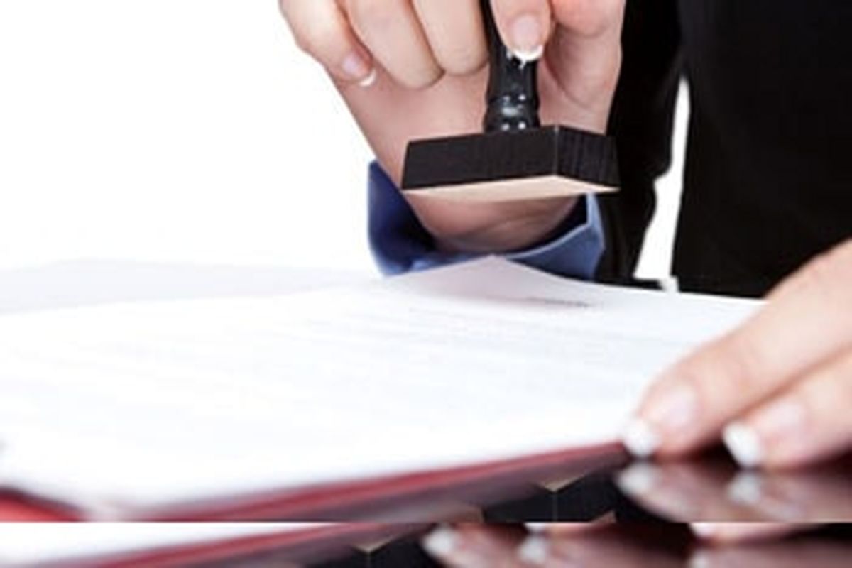 سیستم درآمد هزینه در اداره درآمد شهرداری کرمانشاه