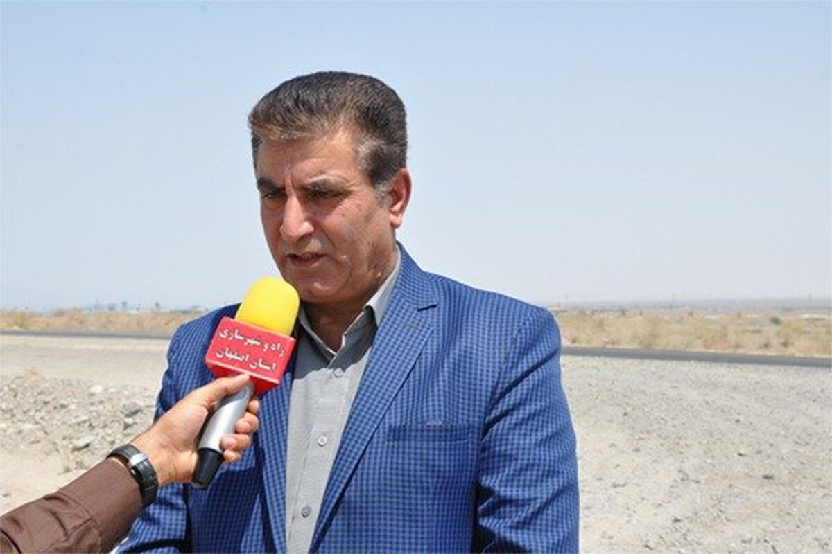 شاهسوندی