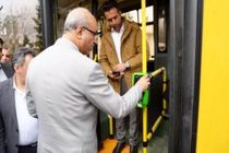 پرداخت کرایه اتوبوس در کرمانشاه الکترونیکی شد