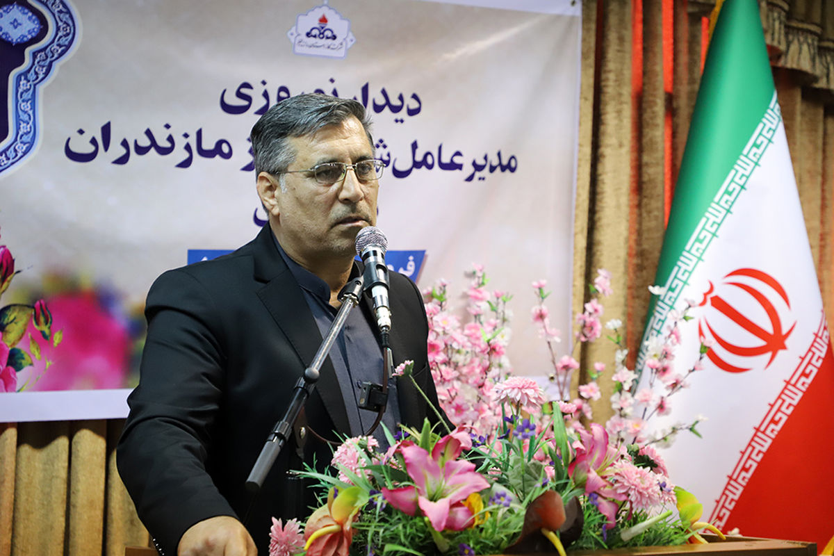 مایلی رستمی گاز مازندران