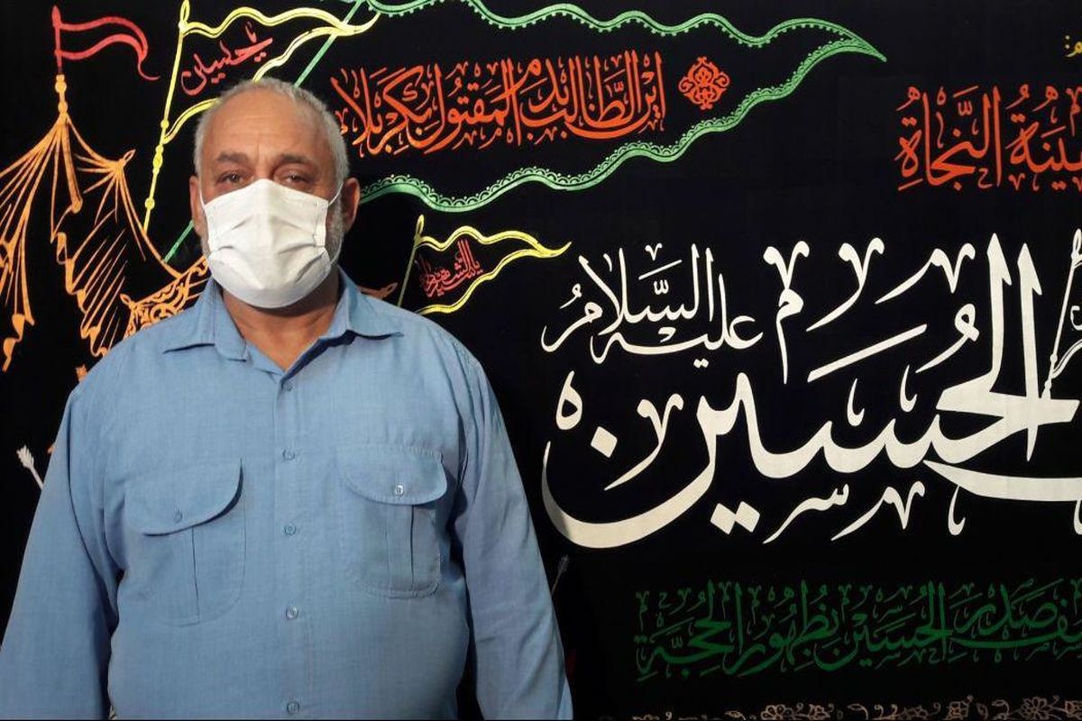 مسئول شورای هیات های خمینی شهر