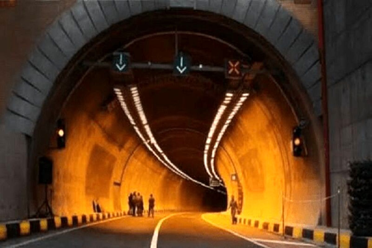تونل