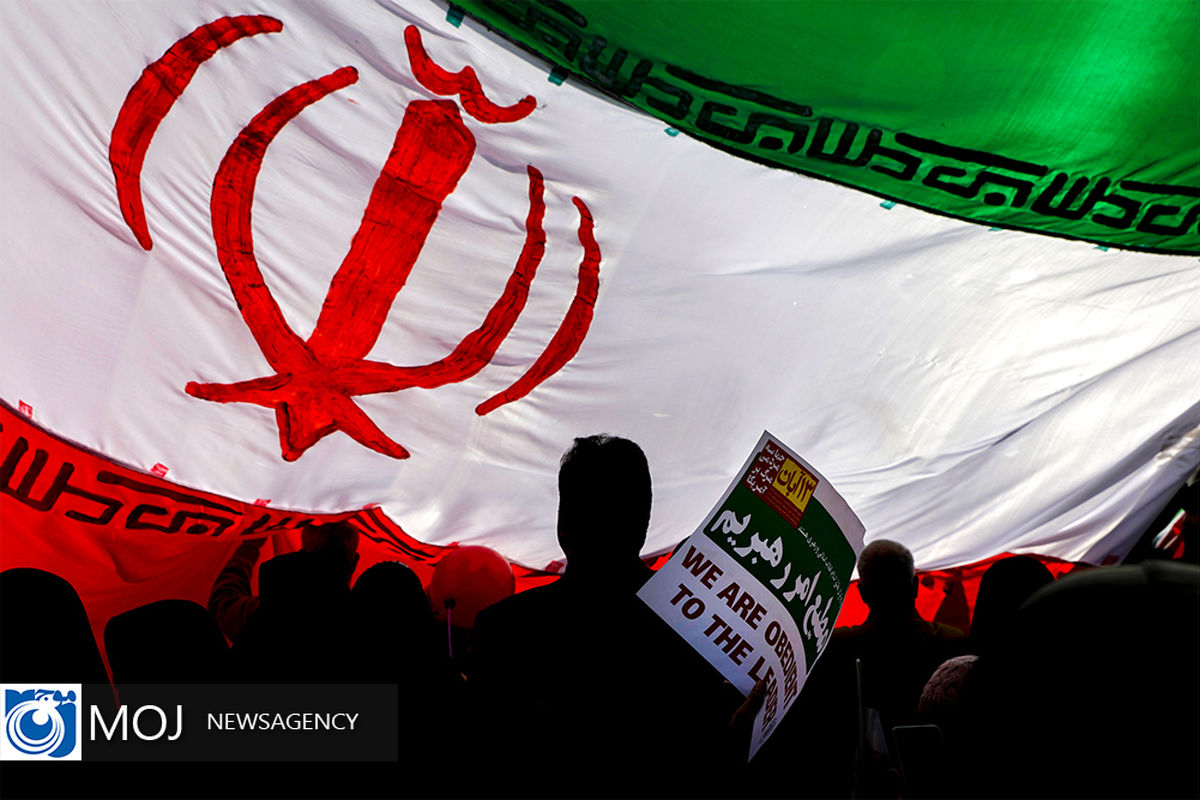 راهپیمایی ۱۳ آبان