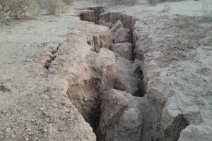 تدوین راهبردی علمی پیشگیری از فرونشست در شهرداری اصفهان